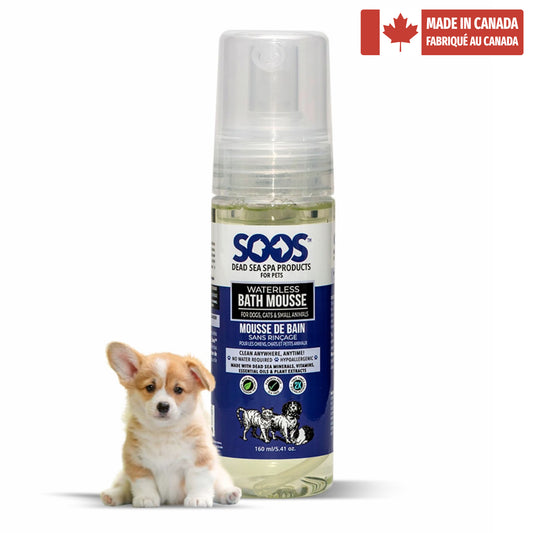 Natural Dead Sea Hypoallergenic Waterless Pet Bath Mousse: Dogs & Cats
