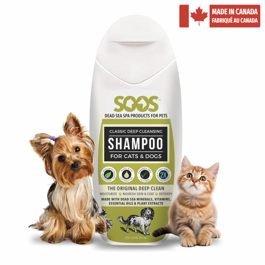 Natural Dead Sea Classic Deep Cleansing Pet Shampoo For Dogs & Cats