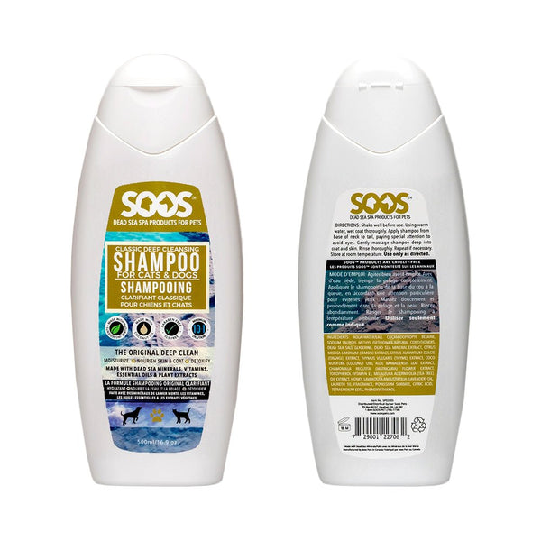 Natural Dead Sea Classic Deep Cleansing Pet Shampoo For Dogs & Cats - Soos Pets