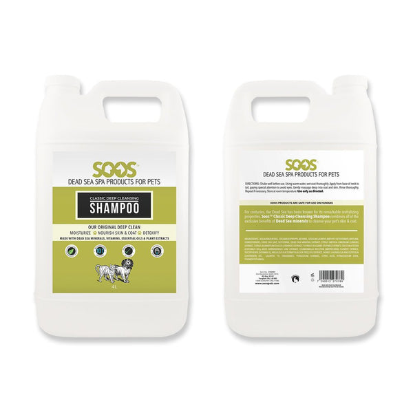 Natural Dead Sea Classic Deep Cleansing Pet Shampoo For Dogs & Cats - Soos Pets