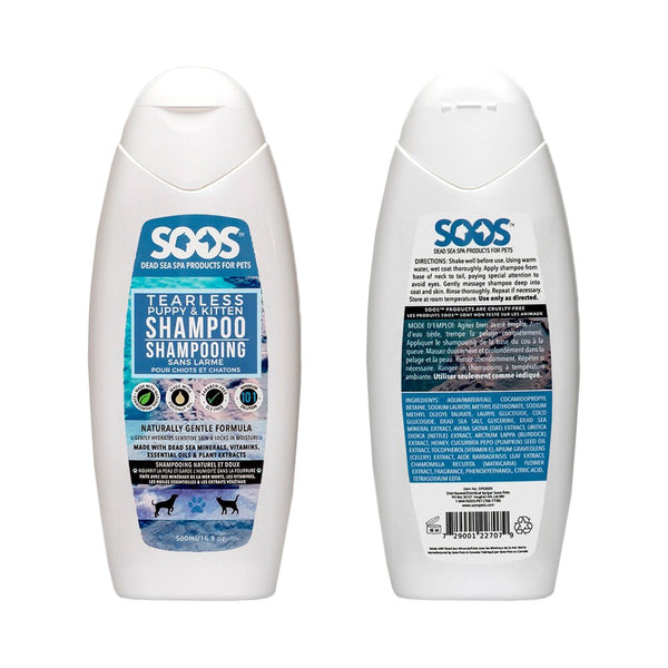 Natural Dead Sea Tearless Puppy & Kitten Pet Shampoo - Soos Pets