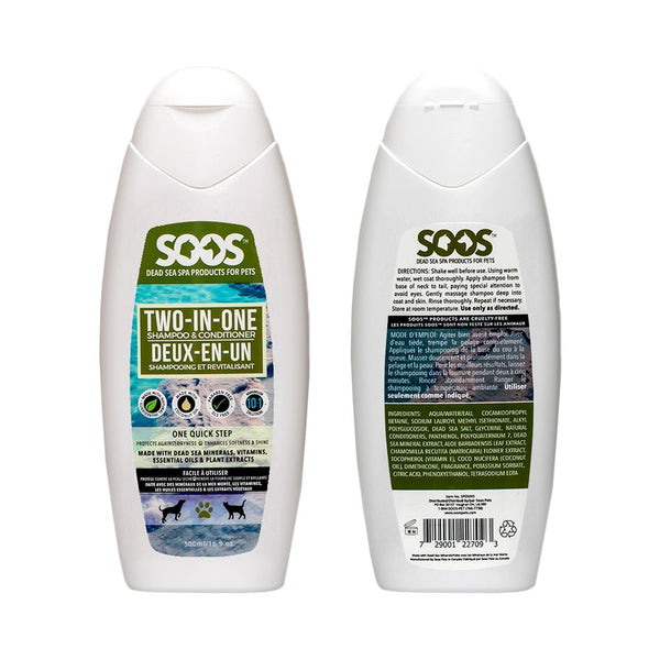 Natural Dead Sea Two-In-One Pet Shampoo & Conditioner For Dogs & Cats - Soos Pets